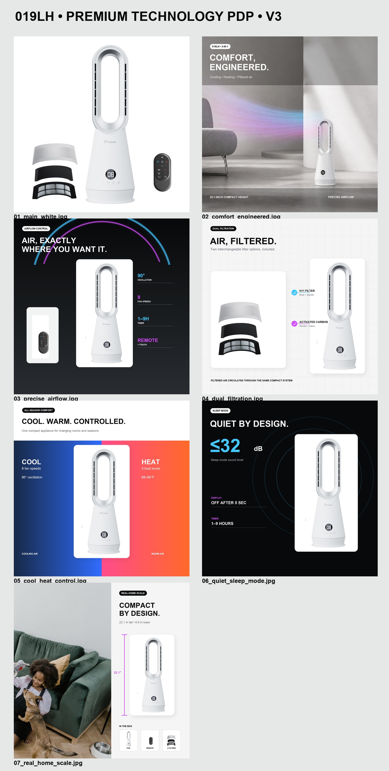 019LH design preview