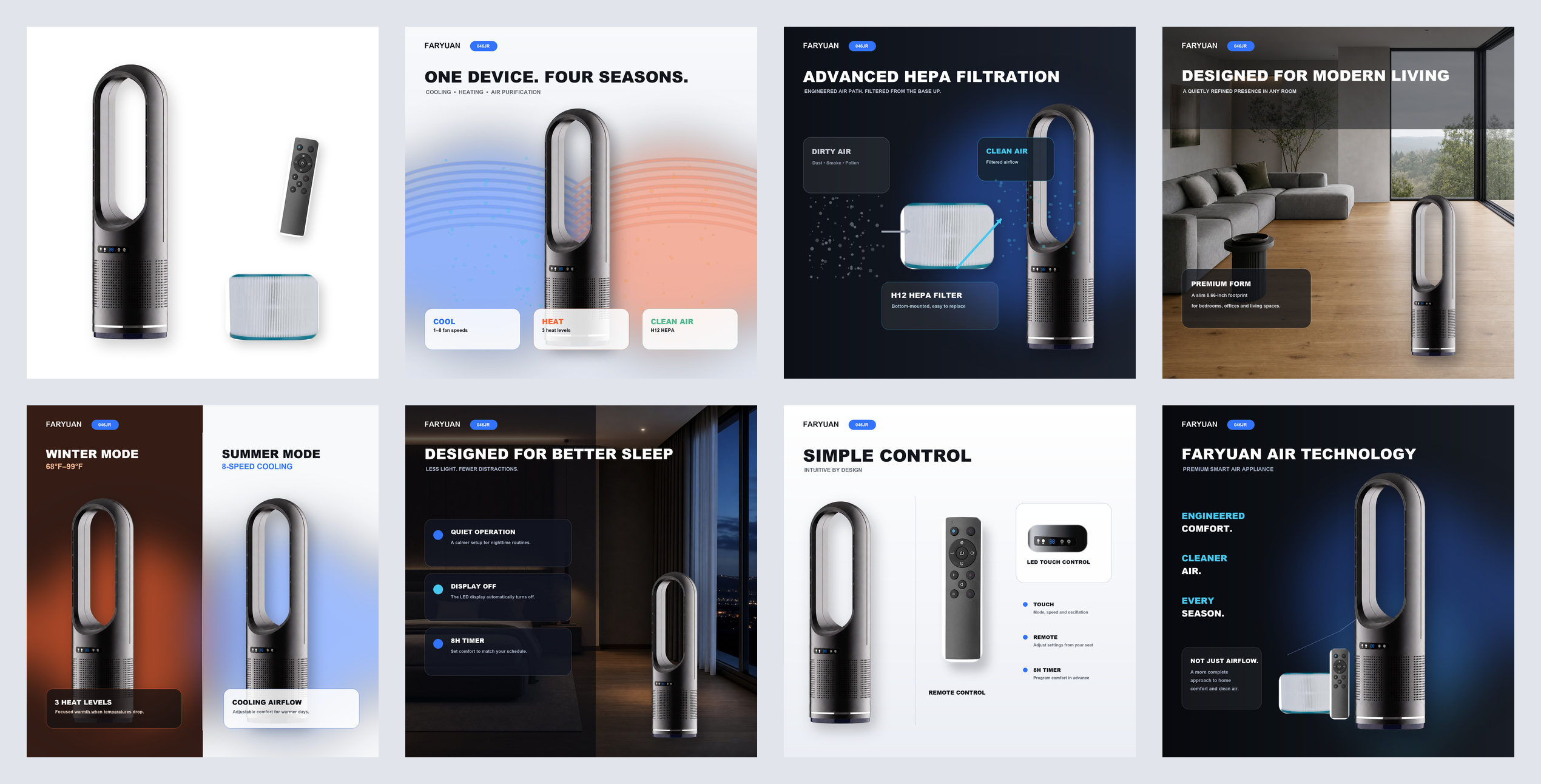 046JR design preview